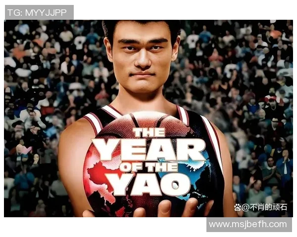 姚明篮球戒指背后的传奇故事与中国篮球的辉煌历程 姚明篮球戒指背后的传奇故事与中国篮球的辉煌历程