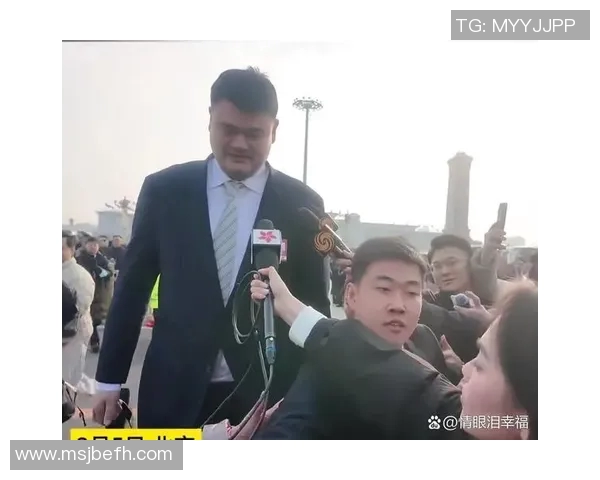 姚明赛后幽默回应引发全场爆笑瞬间回顾 姚明赛后幽默回应引发全场爆笑瞬间回顾