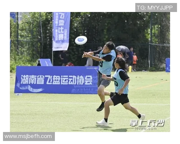 广州飞盘队与上海飞盘队赛后复盘分析团队配合与战术执行的关键因素