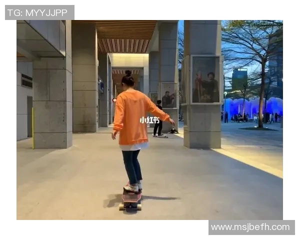 杨丽独家分享滑板技巧与心得助你轻松入门与提升滑板水平