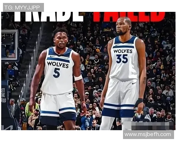 森林狼与篮网完成震撼交易,球队获得前锋艾弗森和未来首轮选秀权 森林狼与篮网完成震撼交易,球队获得前锋艾弗森和未来首轮选秀权