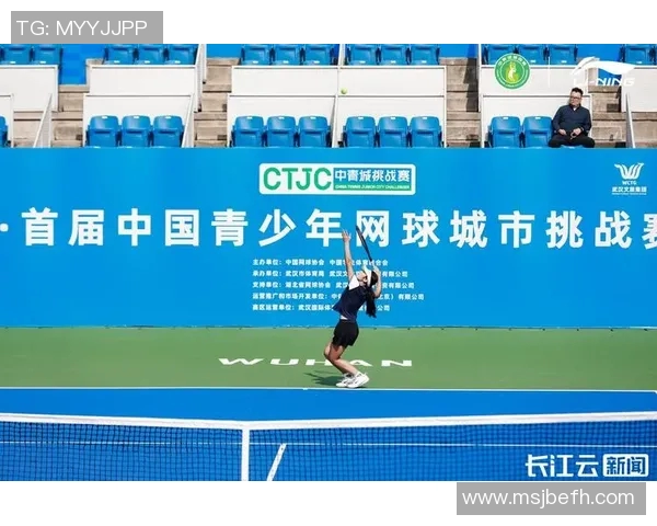 武汉网球队在邀请赛中以88分稳居积分榜首位