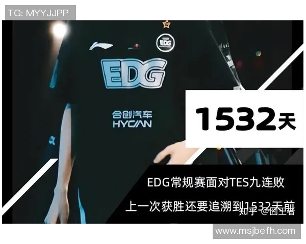 赛后复盘TES与EDG对决中的节奏变化与战术解析 赛后复盘TES与EDG对决中的节奏变化与战术解析